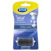 Scholl Buy Scholl Velvet Smooth Wet And Dry Roller Heads Extra Coarse Online