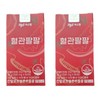 C.S.Pang Vascular Palpable Cantaloupe Melon 60 tablets, 1 box, 1