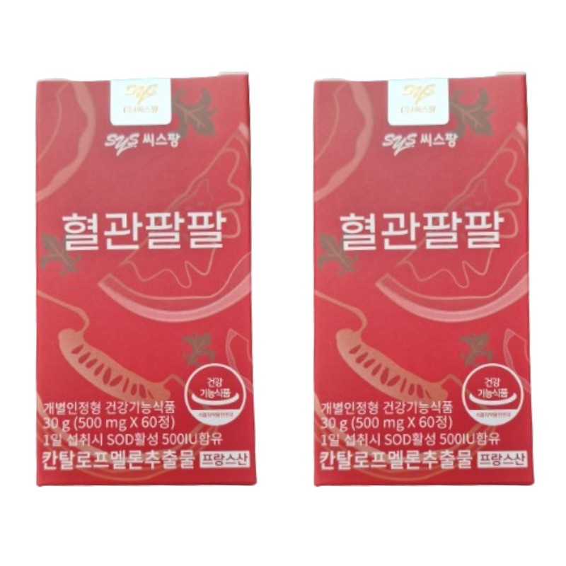 C.S.Pang Vascular Palpable Cantaloupe Melon 60 tablets, 1 box, 1