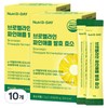 Nutri D Day Bromelain Pineapple Fermentation Enzyme, 90g, 10 units / 뉴트리디데이 브로멜라인 파인애플 발효 효소, 90g, 10개