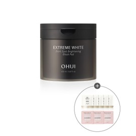 Ohui O Hui Extreme White Dark Spot Black Pad Gift Set
