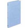 Kokuyo flat file B5 vertical blue 10 Books