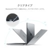 [elago] MacBook Air M3 M2 Case, Scratch Resistant, Simple, Thin,