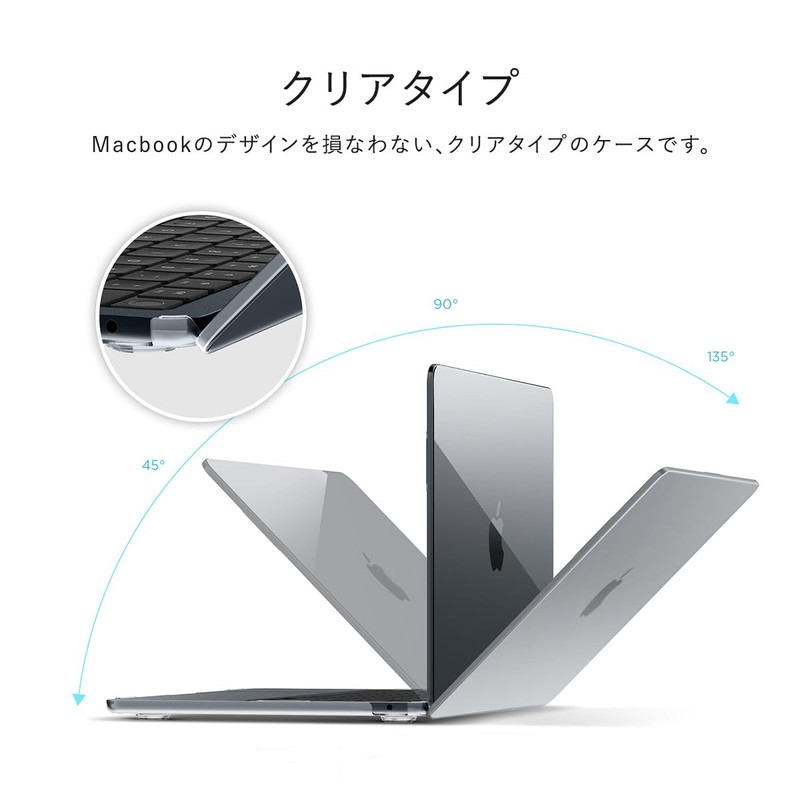 [elago] MacBook Air M3 M2 Case, Scratch Resistant, Simple, Thin,