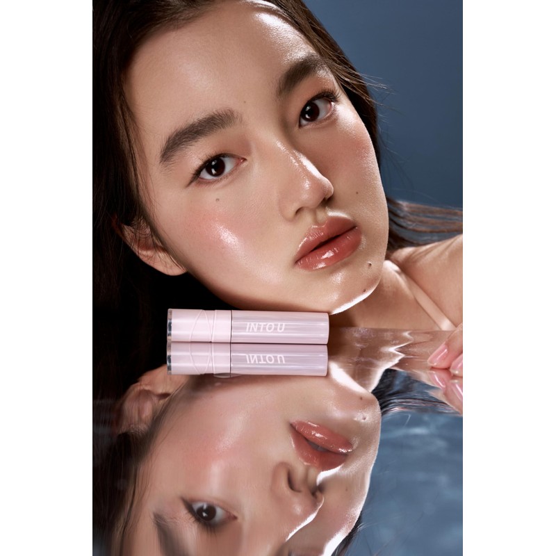 INTO U Juicy Pamping Gloss Lip Gloss Moisturizing Pink Brown