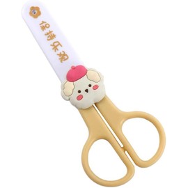 1 Pcs Yellow Cartoon Art Scissors With Lid Portable Utility Stainless Steel Scissors Cute Mini Cutting Supplies Office Supplies Stationery Cutting Tools (Yellow)