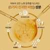네이처리퍼블릭 Ginseng Royal Silk Essence