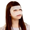 100枚入 VR体験用フェイスマスク ニンジャマスク®NINJA MASK NM-002 Quest/PSVRなど