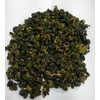 WaChang Chaso Rishan Tea, Taiwan Alpine Tea, Oolong Tea, 3.5