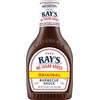 Sweet Baby Ray's Barbecue Sauce No Sugar Added, Original, 18.5