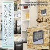 Rise Japan Digital Thermometer/Hygrometer, with Clock Function, Thermometer, Hygrometer, Can