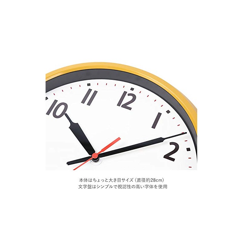 Noah Radio Analog Wall Clock Momentum Copan (Mustard Yellow)