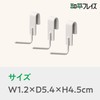 Wahei Freiz Room Lab RG-0508 Hanging Hooks, Set of 3