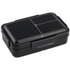 Skater PALT9AG-A Bento Box, Antibacterial, Leak Prevention, Includes Partitions, Washer,