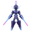 Pokemon MS-55 Soublaze Monster Collection