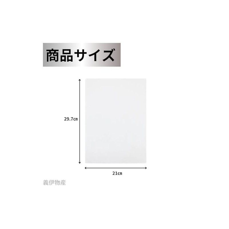 Tracing Paper A4, 12 Pieces, Tracing Copy Paper, Draft, Transfer,