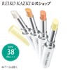 Kazukireiko Quick Covering Pencil UV (P(P(Pearl)