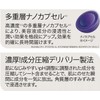 Quality First Derma Laser Super Black Mask - Pack of