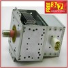 Kenmore OEM Microwave Oven Magnetron For LG Kenmore 721.80012401 LCRT2010BD