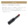 MiMC Mineral Color Lipstick 09 Lively Pink