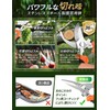 Pruning Shears 3-Pack Pruning Shears【2025 Popular Gardener Latest Recommendation】High Carbon