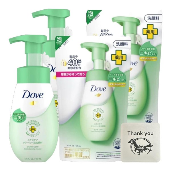Unilever Dove Acne Care Creamy Foaming Facial Cleanser Body 5.3 fl oz (150 ml) + Refill 4.2 fl oz (125 ml) Set of 2 + Bonus Kunutonn Logo