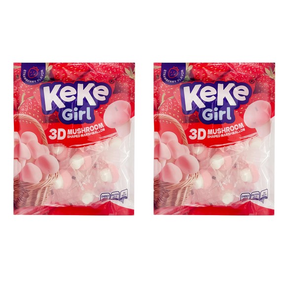Keke Girl 3D Mushroom-Shaped Marshmallows, Individually Wrapped, 258g per Bag