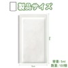 Pouch Containers, 100 Pieces, 5 ml, Travel Bottles, Refill Bottles,