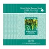100 Sea Grapes Moisture Supply Nutrition Vitality Essence Mask Pack / 100매바다포도수분공급영양활력에센스마스크팩