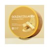 SNP Collagen Firming Eye Patch 60EA / SNP 콜라겐 퍼밍