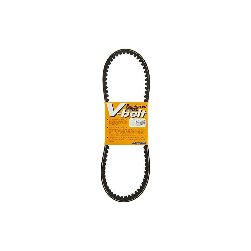 Daytona Fusion V-Belt for Motorcycles (86-06) Spacey 250 (84-88) Freeway