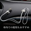 XSAJU Cord Clips, Cable Drops, Cable Clips, 15 Pack Desk