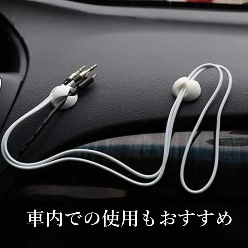 XSAJU Cord Clips, Cable Drops, Cable Clips, 15 Pack Desk