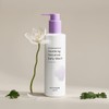 Gungjungbibaek Soothing Sensitive Daily Wash 200ml Feminine Wash / 궁중비책