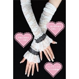Laquest Women's Floral Lace Arm Cover Gloves, Gothic Lolita Ruffles, Cuffs, Princess Sleeves, Thimble, Air Conditioning, UV Protection (XL, White)