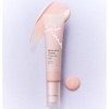 MISSHA Glow Skin Tinted Tone-Up Sun SPF50+ PA++++ 30ml