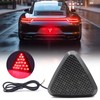 Biqing F1 Wind Brake Light