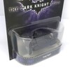 The Bat Vehicle "The Dark Knight Rises" Hot Wheels 2015