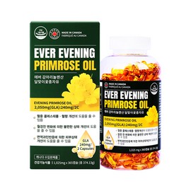 OTMARTFOOD Ever Gamma Linolenic Acid Evening Primrose Oil 1025mg x 365 capsules x 2