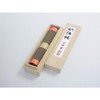 Agarwood Lin (short 1 grasp) Incense Incense