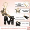 PATIKIL Alphabet Initial Letter Keychain, Resin Cute Keychains with Tassel