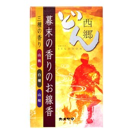 XIxiang 隆盛 Bakumatsu For Scent Incense Sticks