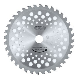 Bakuma RVS-36K Super V-Type Lawn Cutting Chip Saw, Lightweight, 9.1 x 14.2 inches (230 x 36 mm)