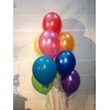30 Multi Coloured Rainbow Set of Pearlised, Helium Quality Latex
