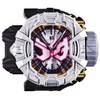 Kamen Rider Zi-O DX Ex Zi-O Ride Watch