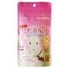 Milk Honpo Adult Goat Milk 1.8 oz (50 g)