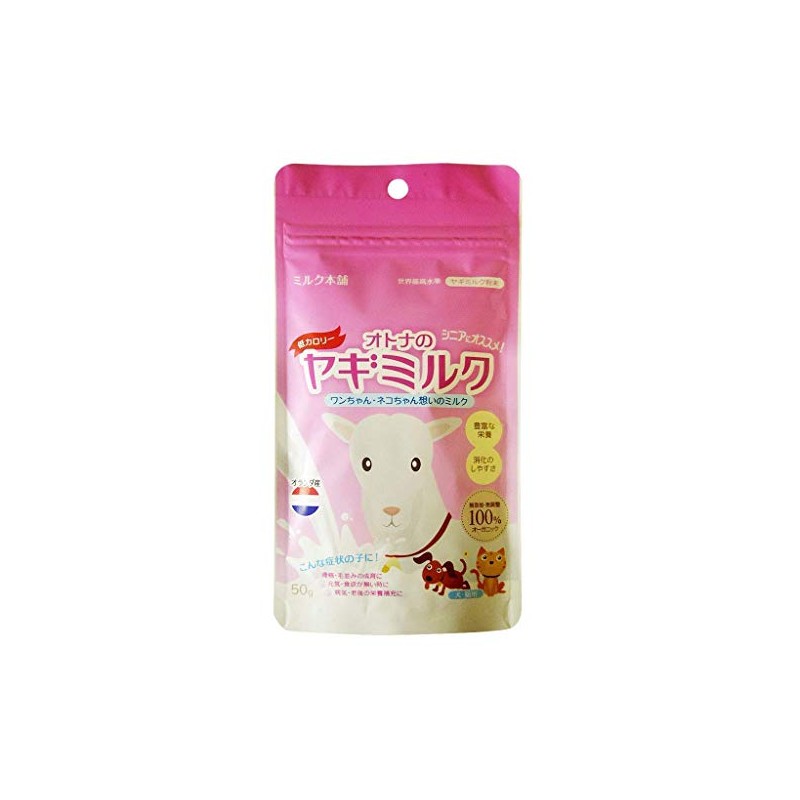 Milk Honpo Adult Goat Milk 1.8 oz (50 g)