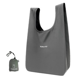 Lampo 【Ultra Lightweight and Compact】Eco Bag - No Crumpling! Super Easy! Just Squish and Roll! Large Capacity, Compact, Stylish, with Gusset, Can Be Washed, Shoulder Strap, Shopping Bag, 5 cm x 7 cm