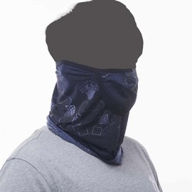 Sports Cool Multi-functional Scarf Sun Face Mask FREE Khaki