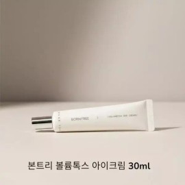 Benton 본트리 볼륨톡스 아이크림 30ml 특허 뉴로펩타이드+배양추출물+보르피린 지방층UP Benton Volume Toxin Eye Cream 30ml Patent Neuro Peptide+Cultured Extract+Borfilin Fat Layer UP
